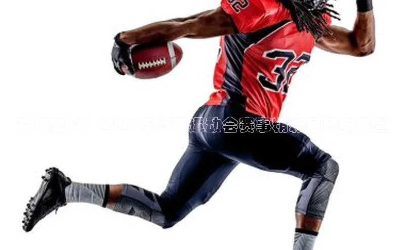 竞技盛宴：2023年高阳运动会赛事精彩回顾与展望