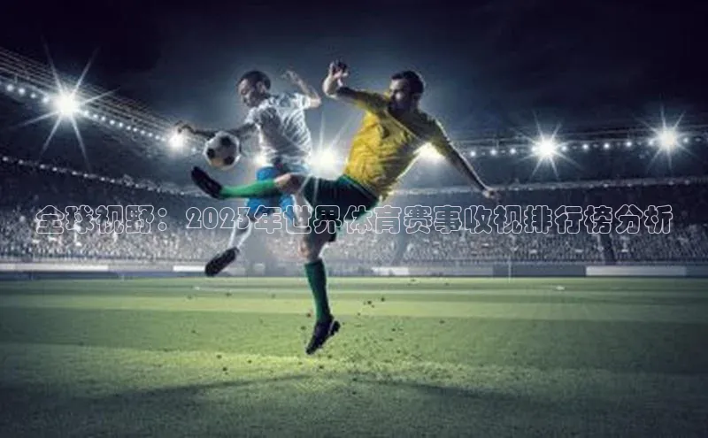 星空体育app在线下载