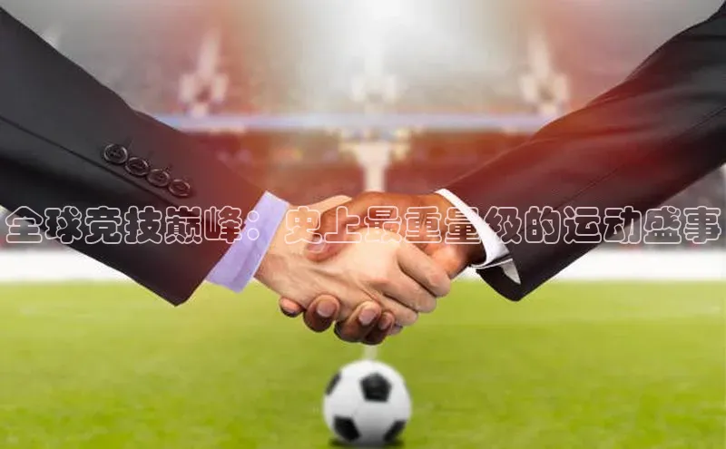 星空综合(中国)官方网站