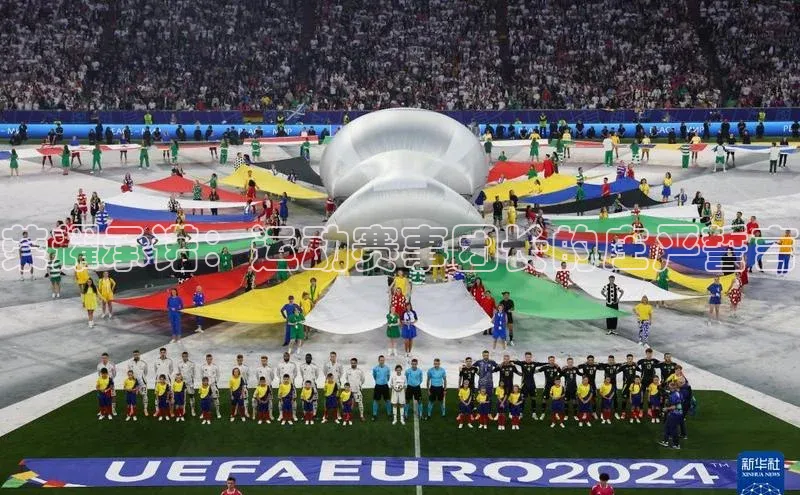 荣耀承诺：运动赛事团长的庄严誓言