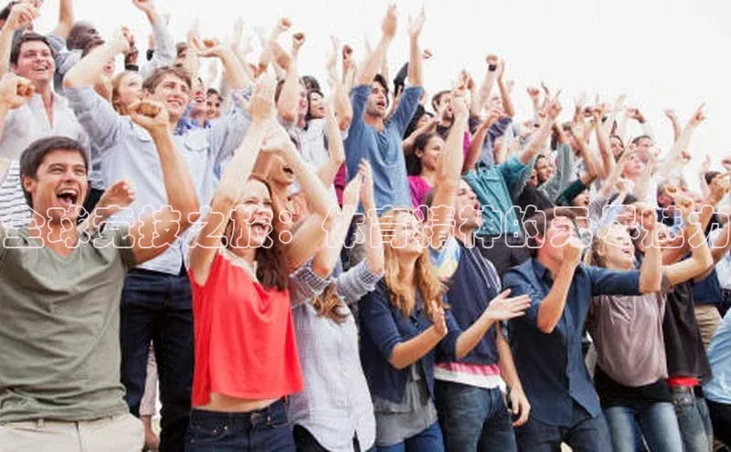 全球竞技之旅：体育精神的无尽魅力