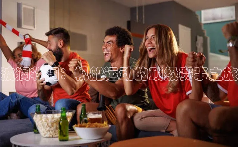 星空综合体育APP下载