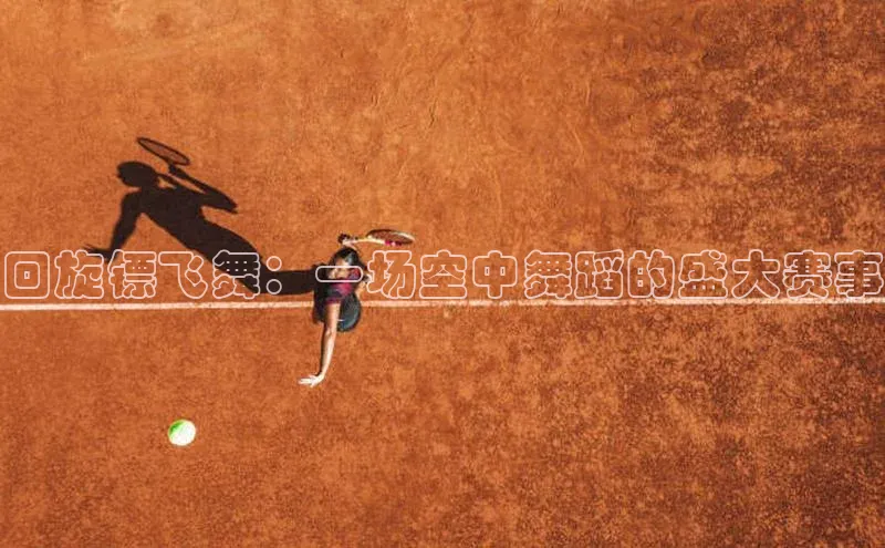 星空体育网页版登录入口