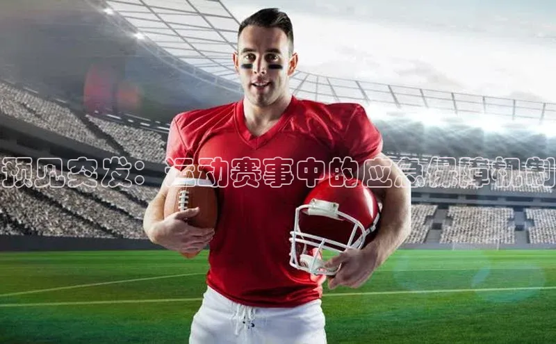 星空网页版在线登录入口