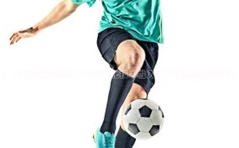 星空综合(中国)官方网站