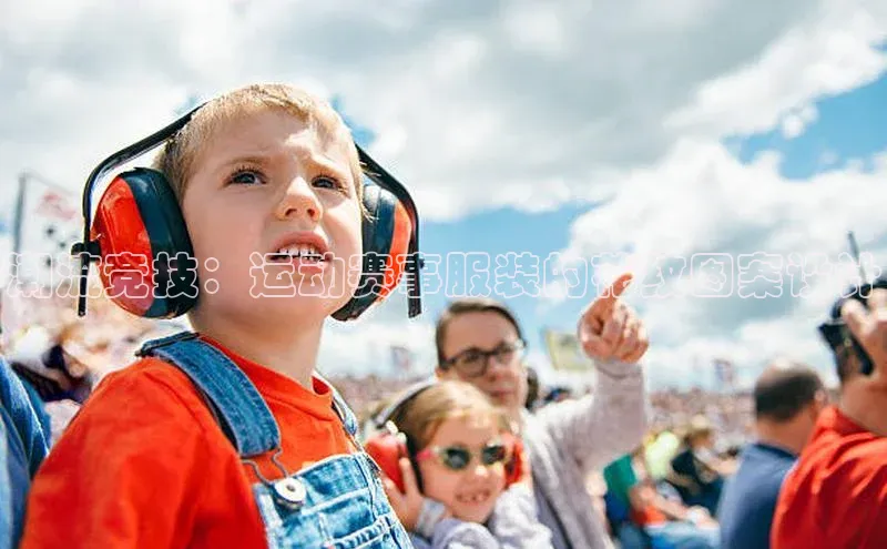 星空综合(中国)官方网站