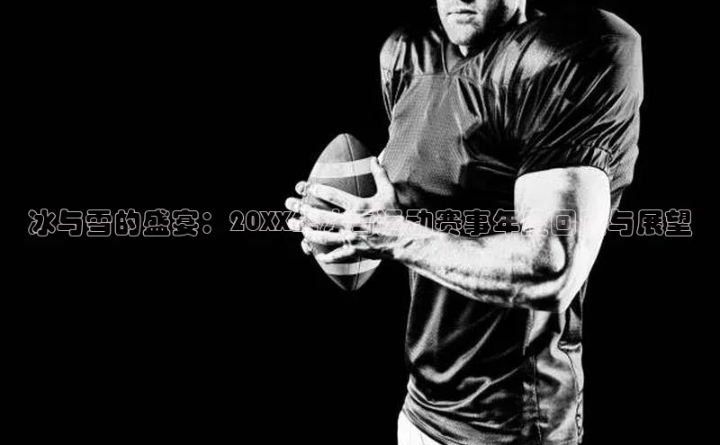 星空盒子官网入口网址