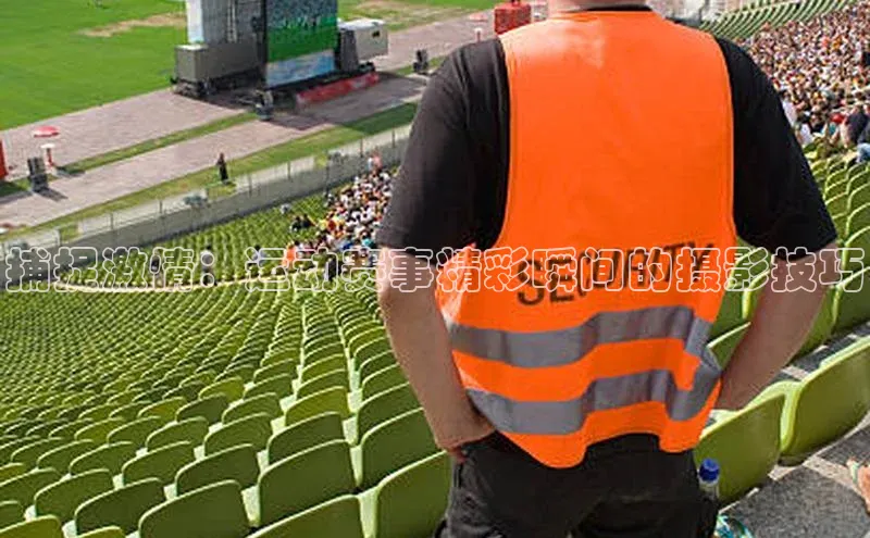 星空网页版在线登录入口