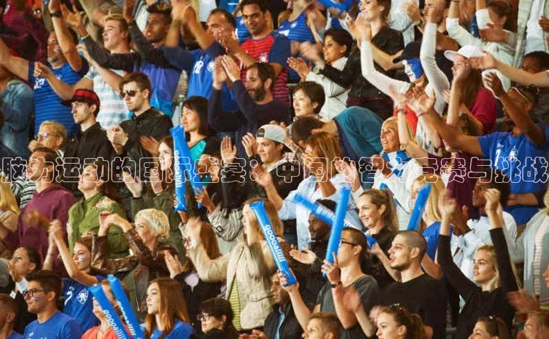 星空体育入口app