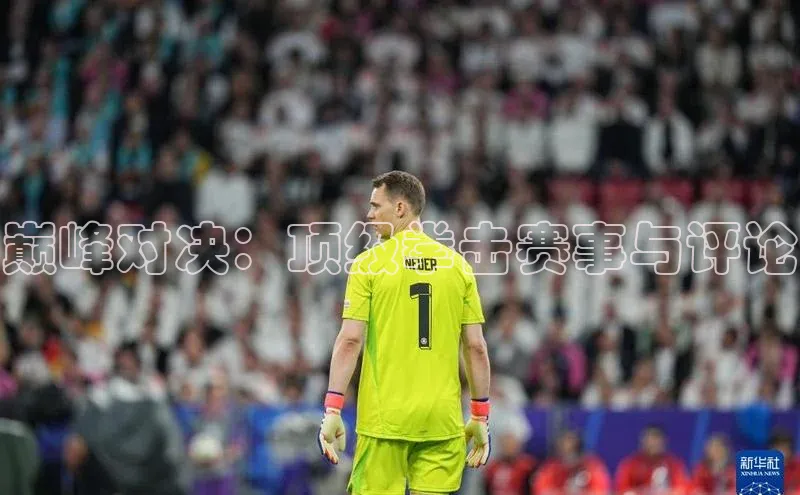 星空体育官网在线